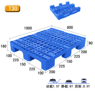 田字发泡塑料托盘